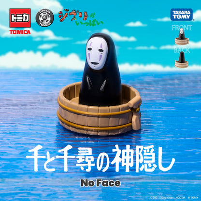 Dream TOMICA Full of Ghibli 10 Spirited Away Kaonashi