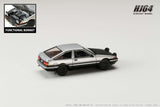 PREORDER HOBBY JAPAN 1/64 Toyota SPRINTER TRUENO GT APEX (AE86) JDM Style with CARBON BONNET Silver/Black HJ641052BSB (Approx. Release Date : Q2 2024 subjects to the manufacturer's final decision)