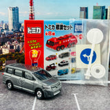 TAKARA TOMY A.R.T.S TOMICA Sign Set - #2 Nissan Elgrand