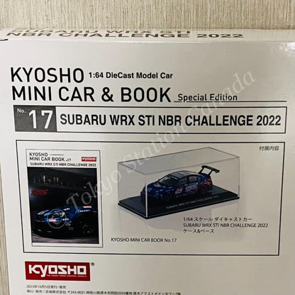 KYOSHO MINI CAR & BOOK (No. 17) 1/64 SUBARU WRX STI NBR CHALLENGE 2022