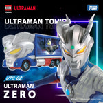 Tomica Ultraman UTC-02 ULTRAMAN ZERO