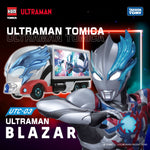 Tomica Ultraman UTC-03 ULTRAMAN BLAZAR