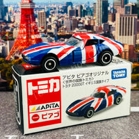 TOMICA APITA PIAGO Original (World Flag Tomica) Toyota 2000GT British Flag