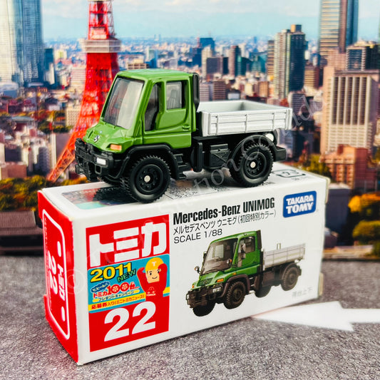 TOMICA 22 Mercedes Benz Unimog (First Edition)