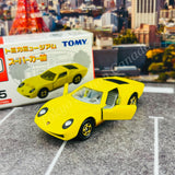 TOMY Tomica Museum Super Car Museum Lamborghini Miura SV M-15