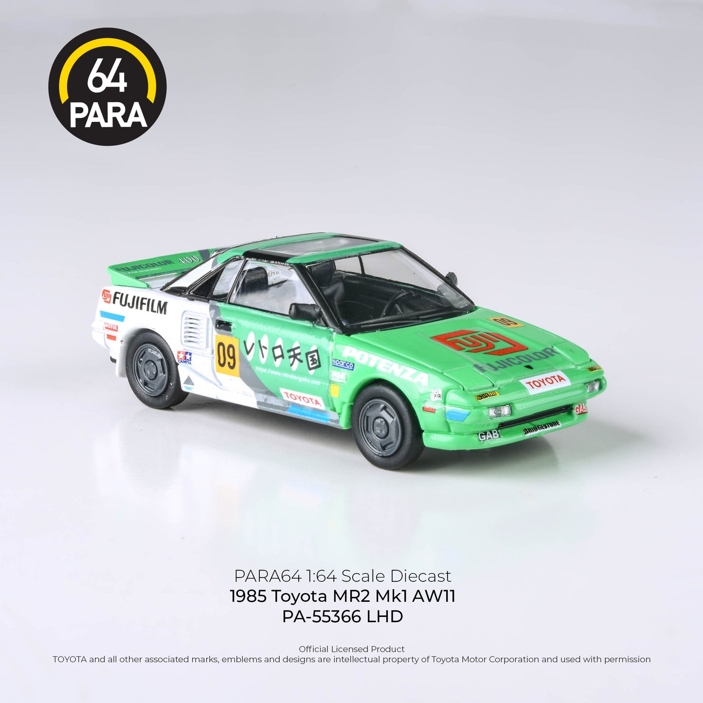 PARA64 1/64 1985 Toyota MR2 MK1 AW11 Fujifilm PA-55366
