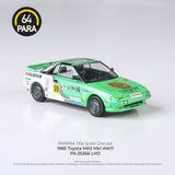 PREORDER PARA64 1/64 1985 Toyota MR2 MK1 AW11 Fujifilm PA-55366 (Approx. Release Date : SEPTEMBER 2024 subject to manufacturer's final decision)