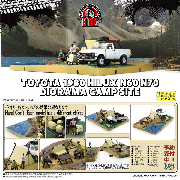PREORDER BM Creations 1/64 Toyota 1980 Hilux N60, N70 - White w/Accessory + Diorama Ivory Camping Set (RHD) 64B0384 (Approx. release in JULY 2024 and subject to the manufacturer's final decision)
