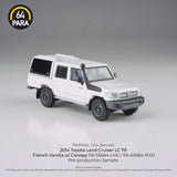 PREORDER PARA64 1/64 2014 Toyota Land Cruiser Double Cab Pickup LC79 -Vanilla – PA-55684 (Approx. Release Date : Q1 2025 subject to manufacturer's final decision)