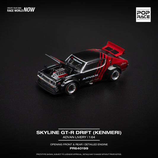 POPRACE 1/64 SKYLINE GT-R DRIFT (KENMERI) - ADVAN LIVERY PR640199