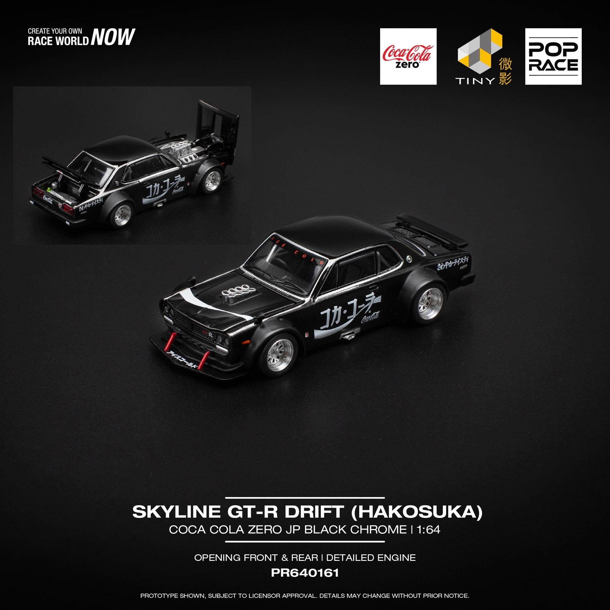 ☆ポップレース　POPRACE SKYLINE＆STAGEA☆ POPRACE 1/64 SKYLINE GT-R DRIFT (HAKOSUKA) - COCA COLA ZERO JP