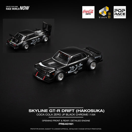 POPRACE 1/64 SKYLINE GT-R DRIFT (HAKOSUKA) - COCA COLA ZERO JP BLACK CHROME PR640161