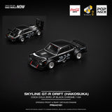 PREORDER POPRACE 1/64 SKYLINE GT-R DRIFT (HAKOSUKA) - COCA COLA ZERO JP BLACK CHROME PR640161 (Approx. Release Date: Q1 2025 and subject to the manufacturer's final decision)