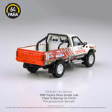 PREORDER PARA64 1/64 1985 Toyota Hilux Class 7s Racing – White/Red – PA-55526 (Approx. Release Date : Q1 2025 subject to manufacturer's final decision)