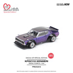 COMING SOON! POPRACE 1/64 KPGC110 Kenmeri Magic Purple Macau GP 2024 Exclusive Edition PR640213 (Approx. ETA Dec 2024)