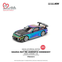 COMING SOON! POPRACE 1/64 Mazda RX7 RE-Amemiya Widebody Magic Chrome Macau GP 2024 Exclusive Edition PR640214 (Approx. ETA Dec 2024)