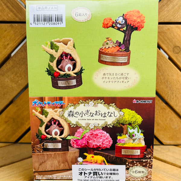 RE-MENT Pokemon - A Little Tale of the Forest- Figure Collection Complete set of 6