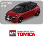 PREORDER Tomica 47 Nissan Note Aura "FIRST EDITION" (Approx. Release Date : JULY 2025 subject to manufacturer's final decision)