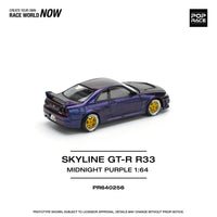 PREORDER POPRACE 1/64 SKYLINE GT-R R33 NISMO MIDNIGHT PURPLE PR640256 (Approx. Release Date: Q2 2025 and subject to the manufacturer's final decision)