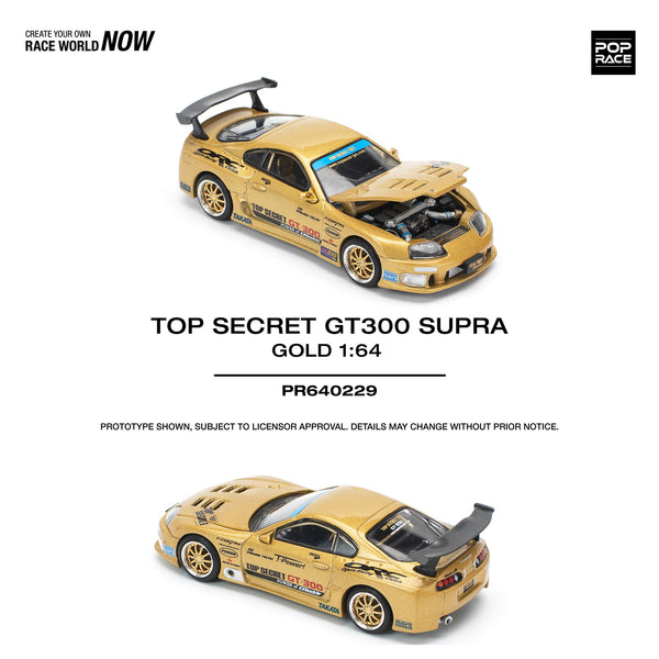 PREORDER POPRACE 1/64 TOP SECRET GT300 SUPRA - GOLD PR640229 (Approx. Release Date: Q2 2025 and subject to the manufacturer's final decision)