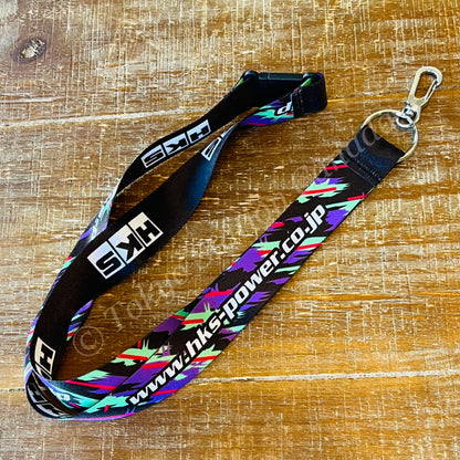 HKS NECK STRAP 51007-AK229