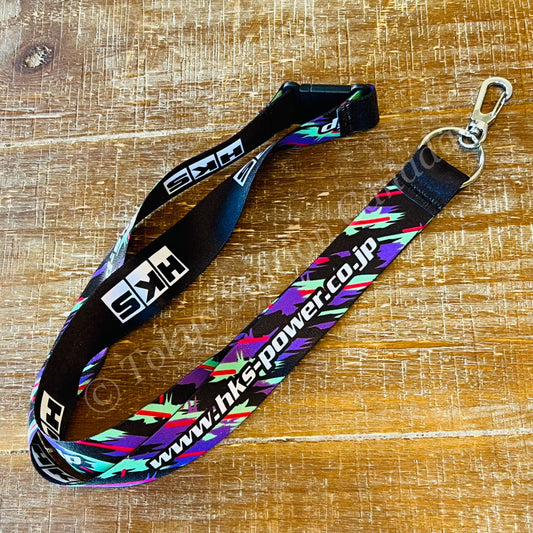 HKS NECK STRAP 51007-AK229