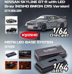 PREORDER KYOSHO 1/64 NISSAN SKYLINE GT-R with LED Gray (NISMO BNR34 CRS Version) D713OLER and MOTN LED BASE SYSTEM 07125 (Approx. Release Date : APRIL 2025 subject to manufacturer's final decision)