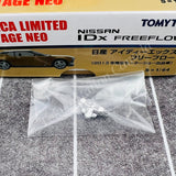 TOMYTEC TLVN 1/64 Nissan IDX FREEFLOW (2013 Tokyo Motor Show Exhibition Vehicle)