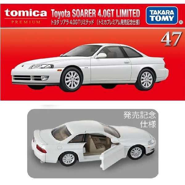 PREORDER Tomica Premium 47 Toyota Soarer 4.0GT Limited (Commemorative Specification) (Approx. Release Date : DEC 2025 subject to manufacturer's final decision)