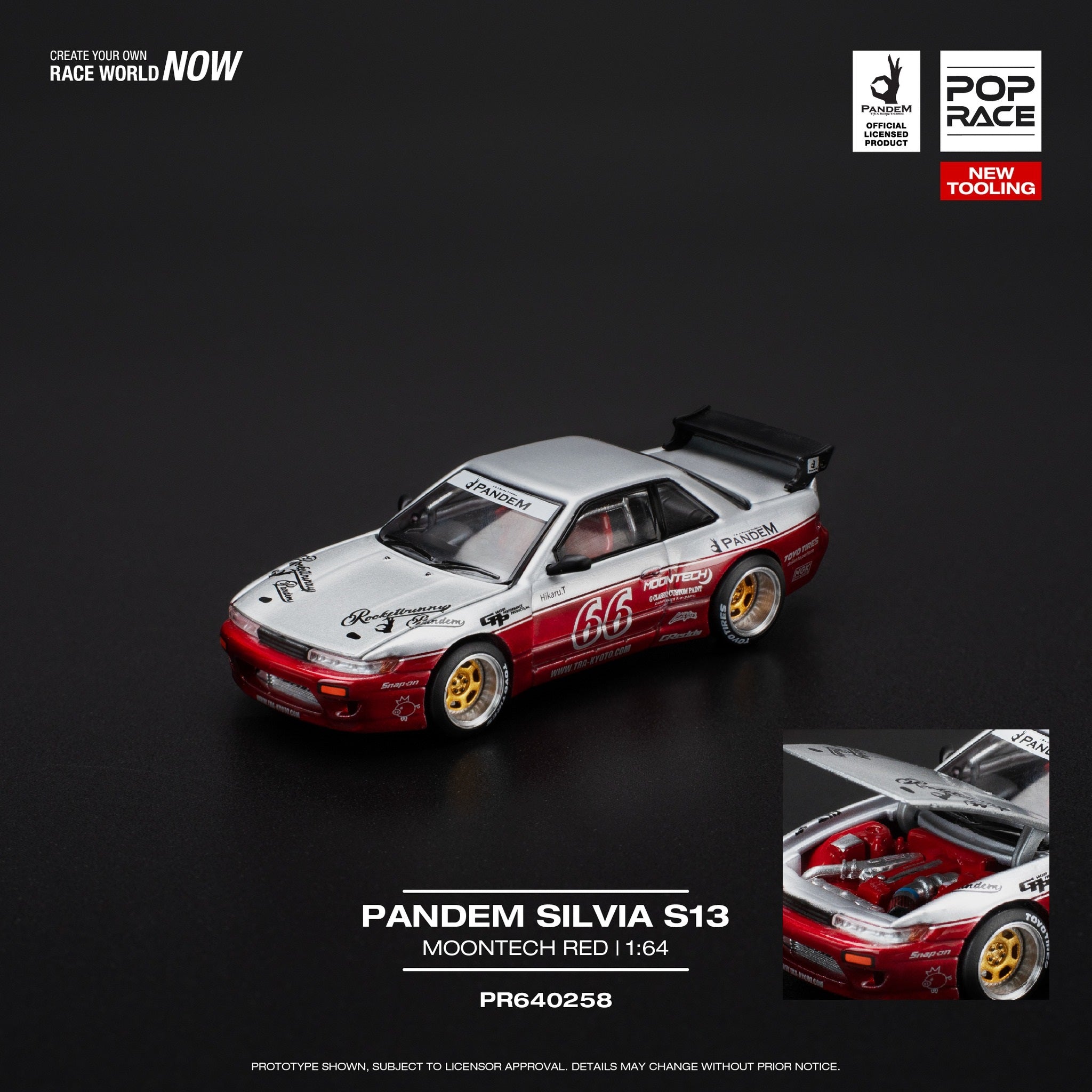 ミニカー POPRACE PR64-288 S13 RED CHROME 482072575_1060068639473159_225