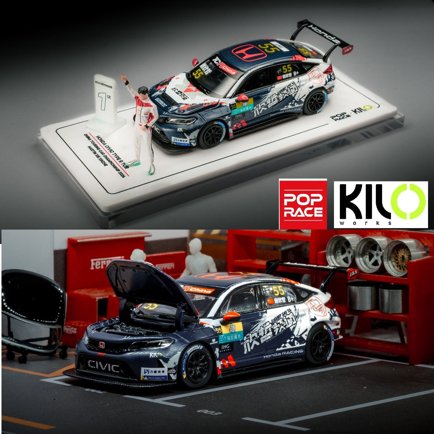 KILO x POPRACE 1/64 HONDA CIVIC TYPE R TCR MARTIN XIE 2024 (HEC 2025 Exclusive Model)