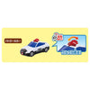 TAKARA TOMY Tomica My First Tomica Gift Set 4904810098515