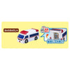 TAKARA TOMY Tomica My First Tomica Gift Set 4904810098515