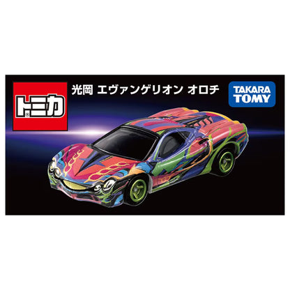 TAKARA TOMY Tomica Evangelion Orochi 4904810223894