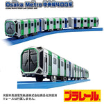 PLARAIL S-37 Osaka Metro Chuo Line Series 400