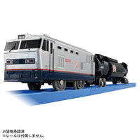 PLARAIL S-46 EF510 RED THUNDER (TYPE SILVER)