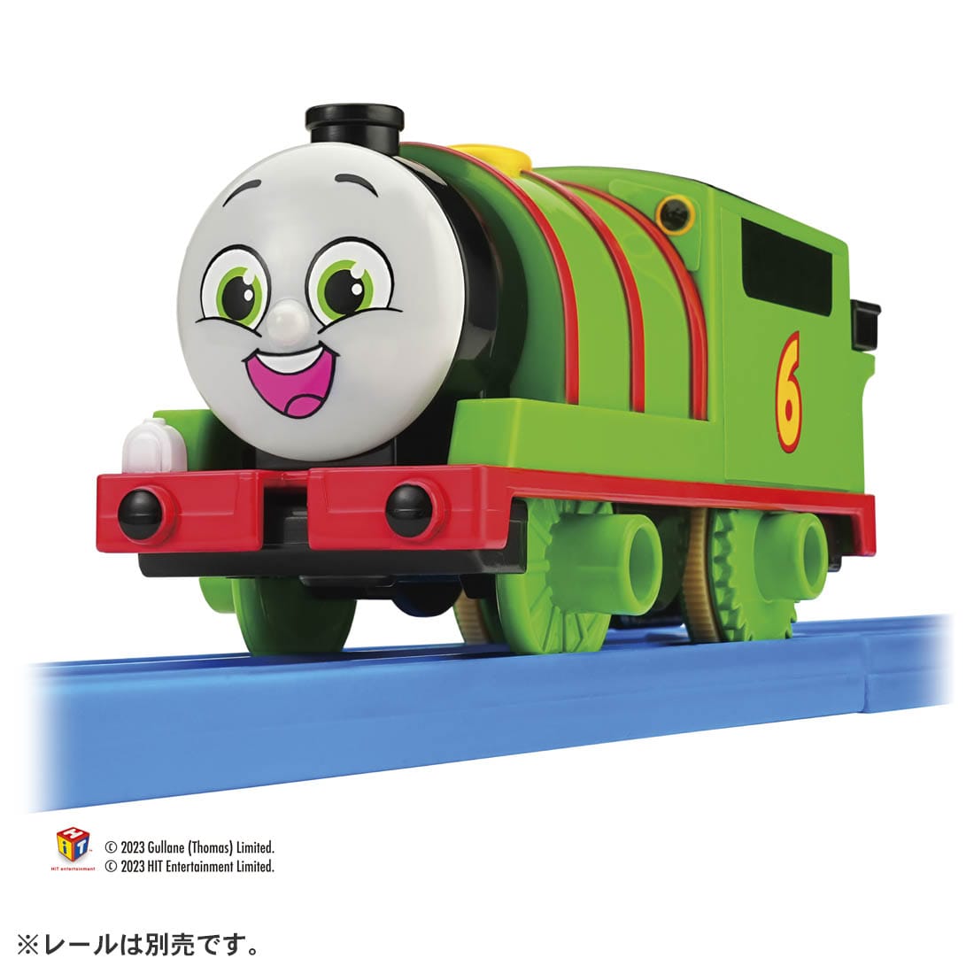 PLARAIL GOGO Thomas Plarail Percy 4904810908364