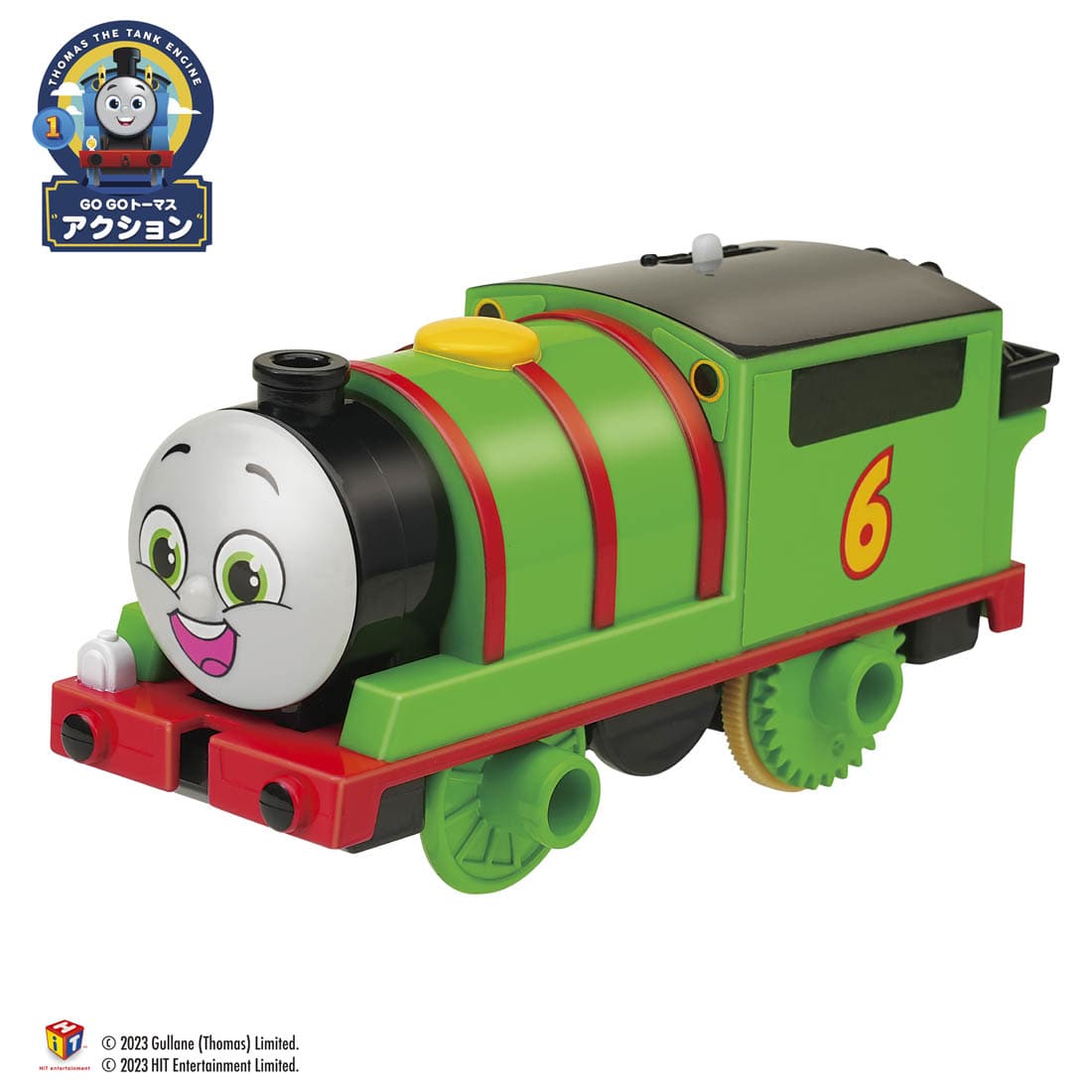 PLARAIL GOGO Thomas Plarail Percy 4904810908364