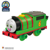 PLARAIL GOGO Thomas Plarail Percy 4904810908364