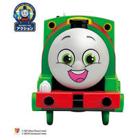 PLARAIL GOGO Thomas Plarail Percy 4904810908364