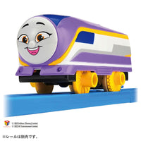 PLARAIL GOGO Thomas Plarail Kana 4904810908371