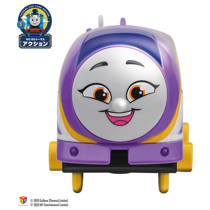 PLARAIL GOGO Thomas Plarail Kana 4904810908371