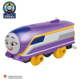 PLARAIL GOGO Thomas Plarail Kana 4904810908371