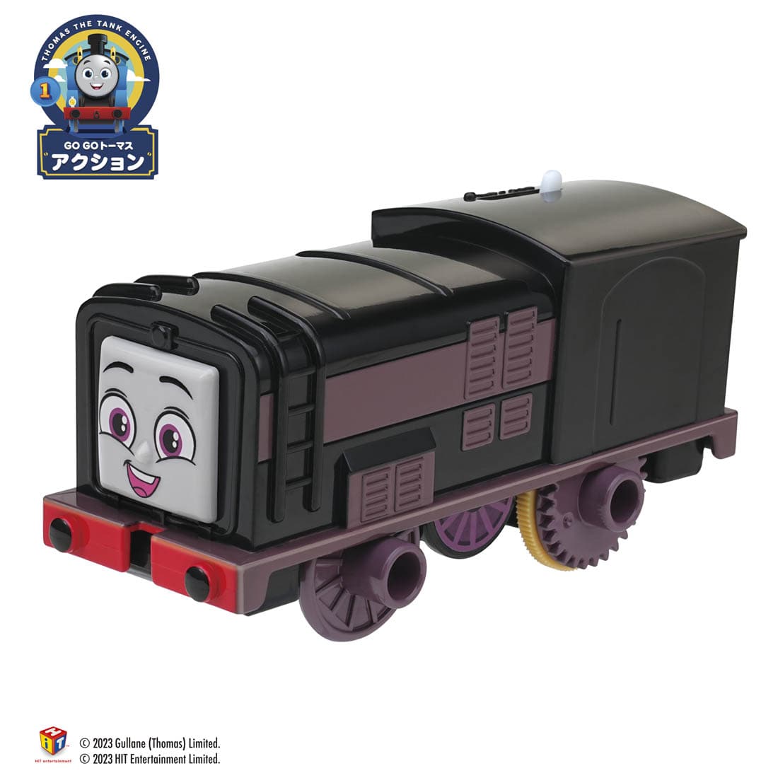 PLARAIL GOGO Thomas Plarail Diesel 4904810908388