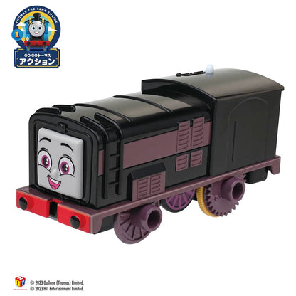 PLARAIL GOGO Thomas Plarail Diesel 4904810908388