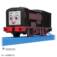 PLARAIL GOGO Thomas Plarail Diesel 4904810908388