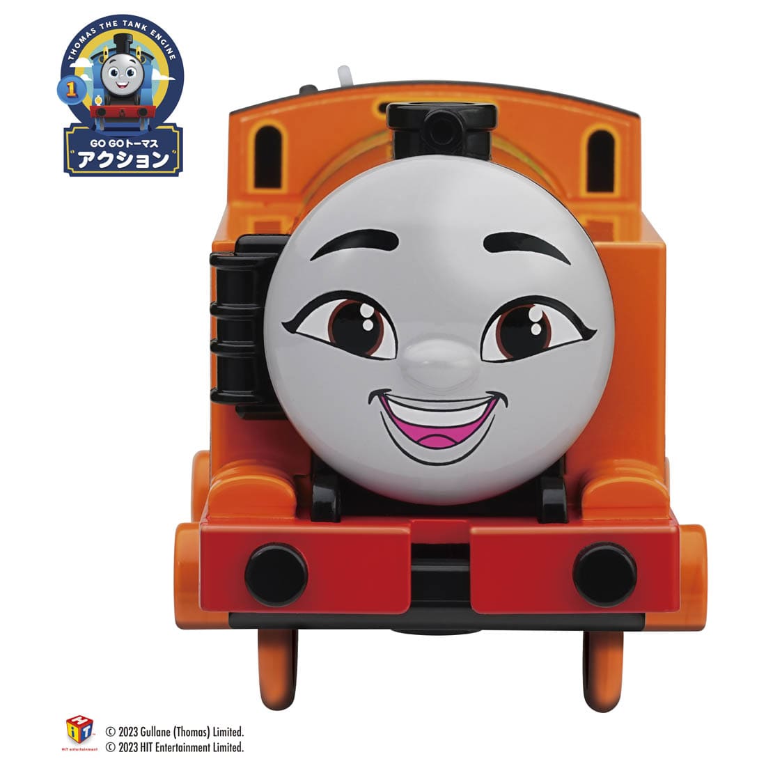 PLARAIL GOGO Thomas Plarail Nia 4904810908395