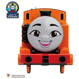 PLARAIL GOGO Thomas Plarail Nia 4904810908395