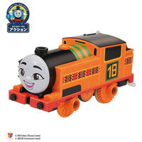 PLARAIL GOGO Thomas Plarail Nia 4904810908395