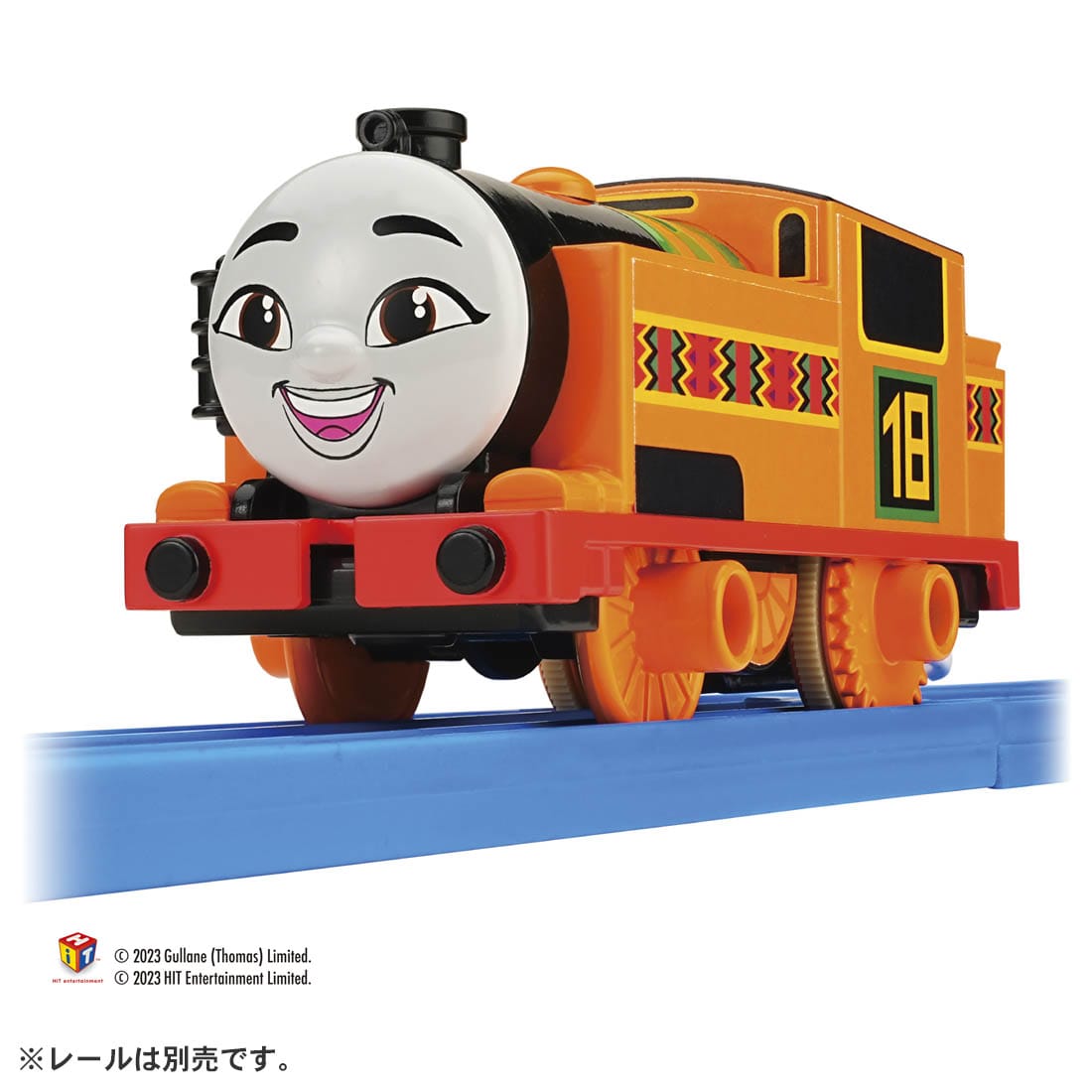 PLARAIL GOGO Thomas Plarail Nia 4904810908395